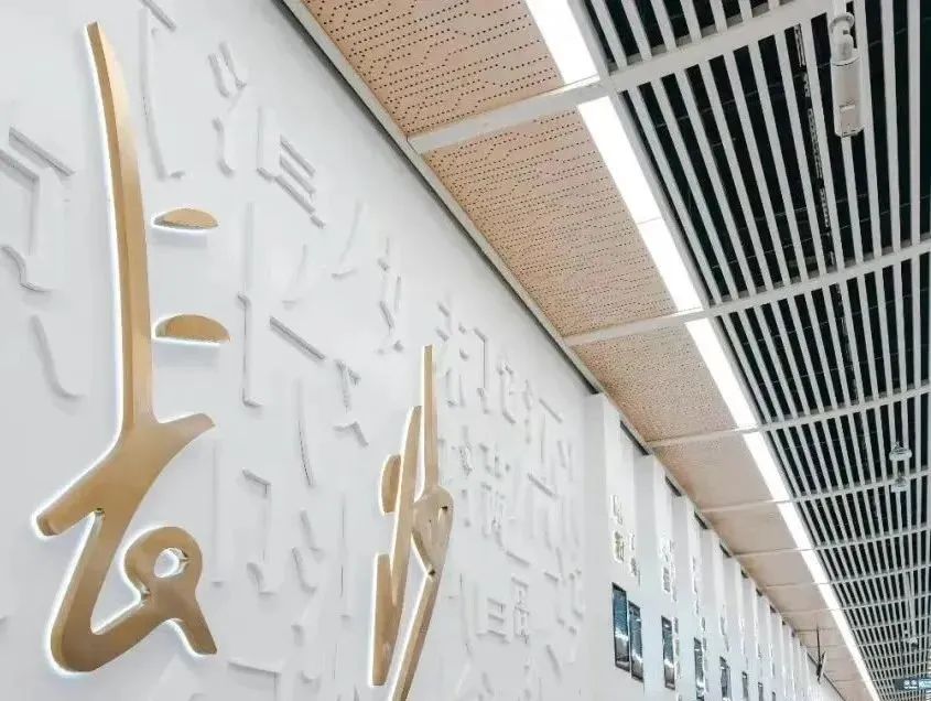 長沙地鐵6號線載客始發！世邦拾音器見證“智慧地鐵”