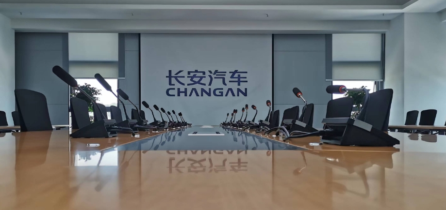 IP網絡高清拾音系統