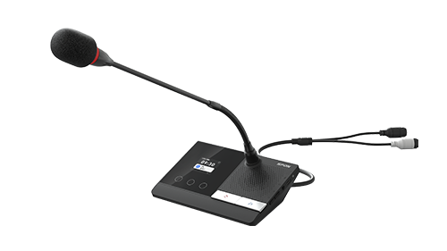 有線數(shù)字會議主席機(jī)