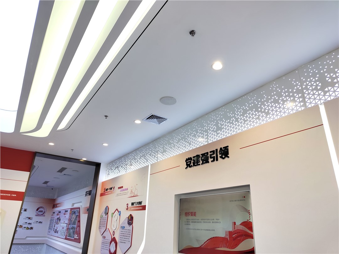 重塑展廳空間聽覺體驗，引領智慧講解新紀元