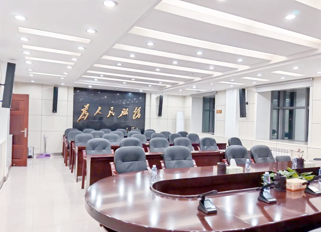 如何根據會議室大小科學配置會議系統