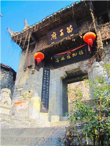 守護民族記憶 助力文化傳承 | 世邦向博物館捐贈智能廣播安防設備