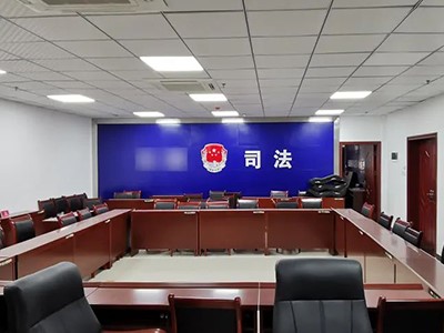 【案例故事】世邦會議系統走進司法局，打造智能辦公空間