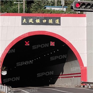 【案例故事】安全無小事！世邦于西南邊陲守護“死亡之坡”