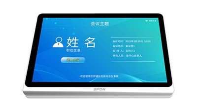 怎么設計“多媒體會議系統”