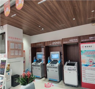 精進(jìn)IP網(wǎng)絡(luò)高清拾音系統(tǒng)：挑戰(zhàn)與解決方案，提升音頻質(zhì)量新境界