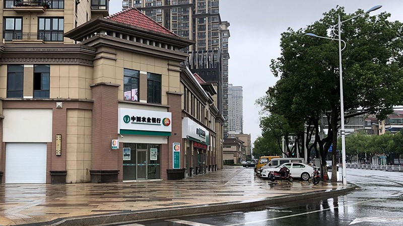 農業(yè)銀行-湖南全省網點