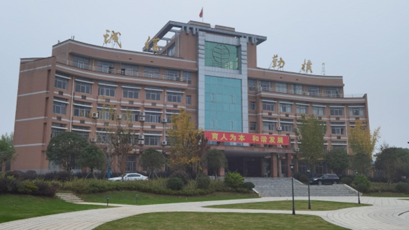 湖南寧鄉一中-采用世邦廣播系統