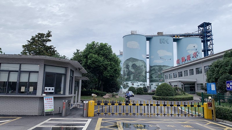 江蘇省南京市淮鋼鋼鐵廠-采用世邦廣播系統