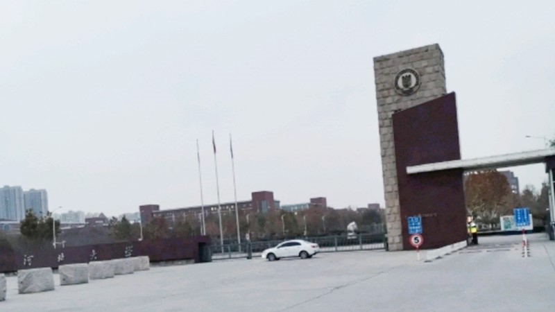 河北大學-采用世邦廣播系統