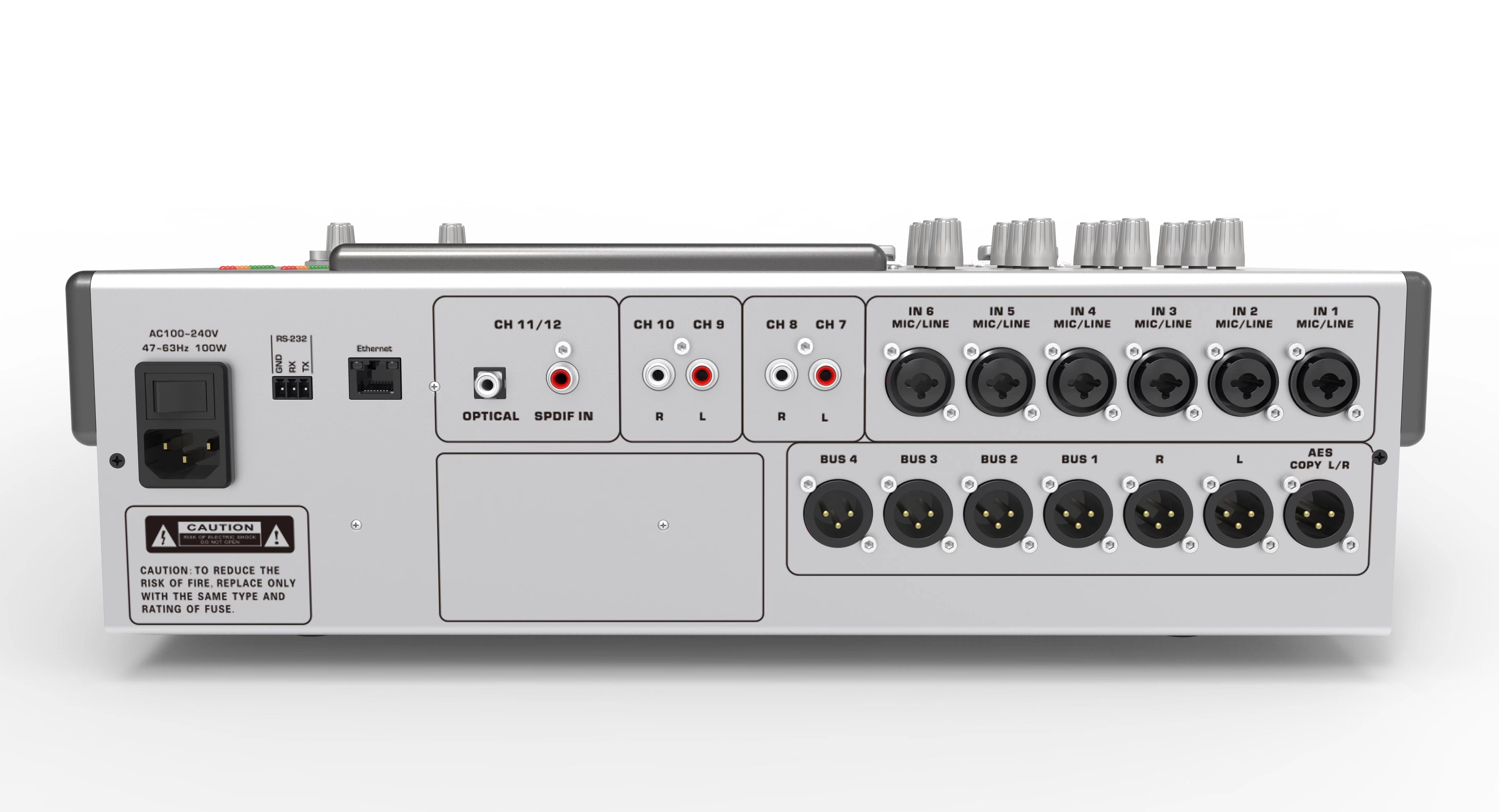 12路數字調音臺